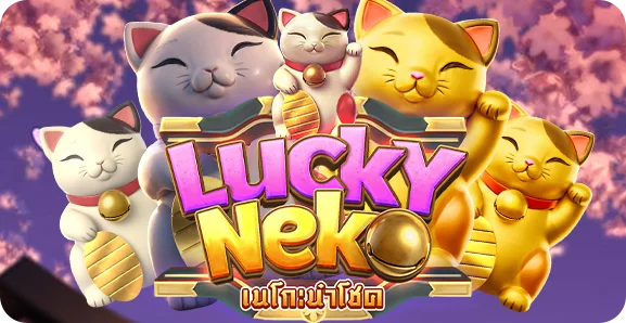 Lucky Neko