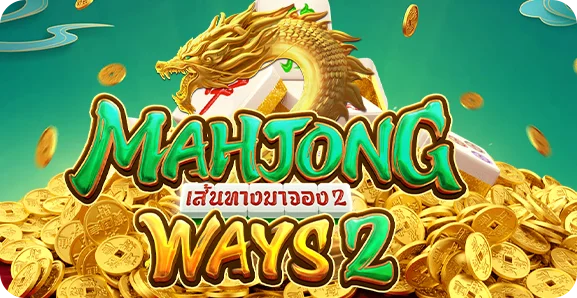 Mahjong Ways 2