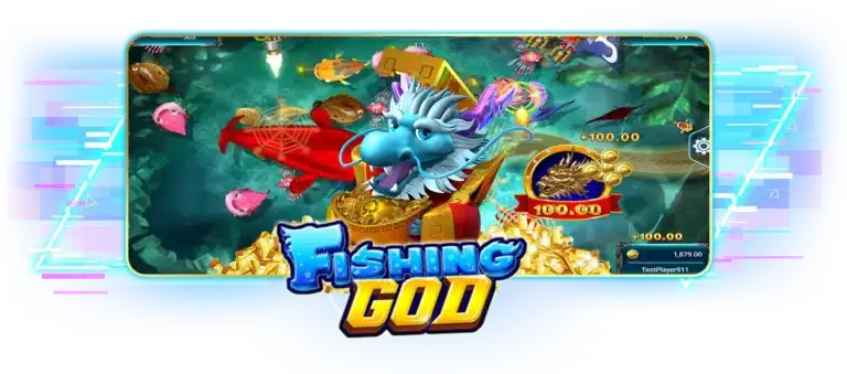 Fishing God